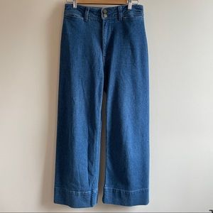 Apiece Apart Merida denim jeans highwaist wide leg